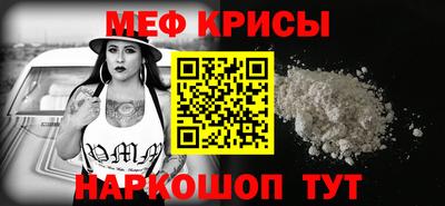 герыч Рязань
