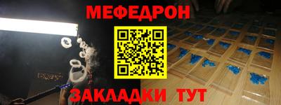 герыч Рязань