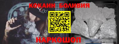 герыч Рязань