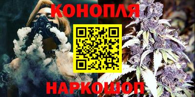 стаф Рыбинск
