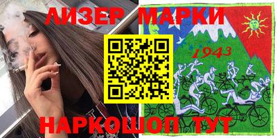 герыч Рязань