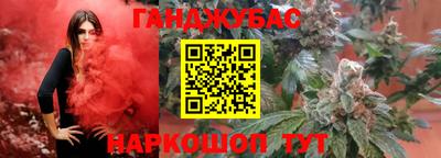 стаф Рыбинск