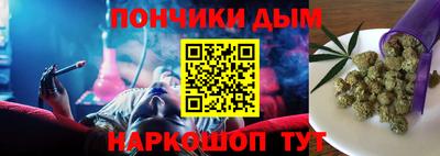 стаф Рыбинск