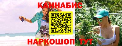 соль курить ск Рузаевка