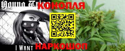 герыч Рязань