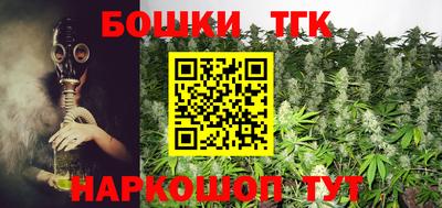 герыч Рязань