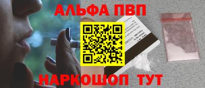 герыч Рязань