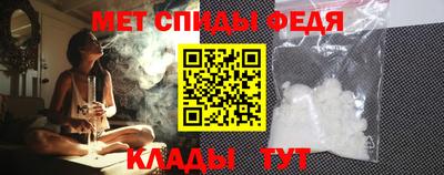 герыч Рязань