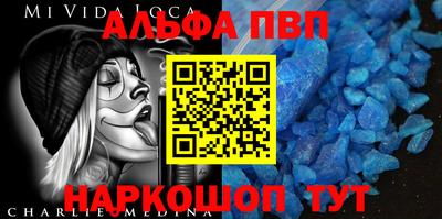герыч Рязань