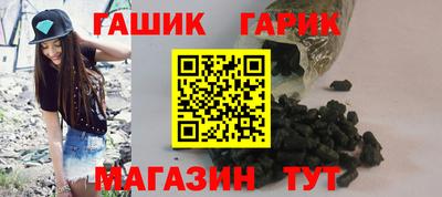 соль курить ск Рузаевка