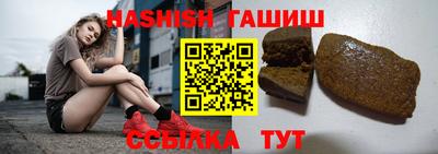 стаф Рыбинск