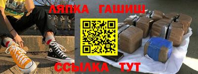 герыч Рязань