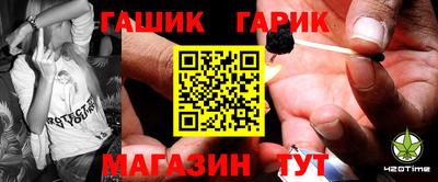 стаф Рыбинск