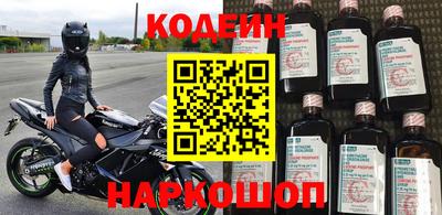 соль курить ск Рузаевка