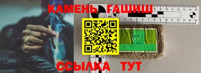 герыч Рязань
