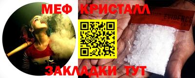 герыч Рязань