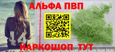 герыч Рязань
